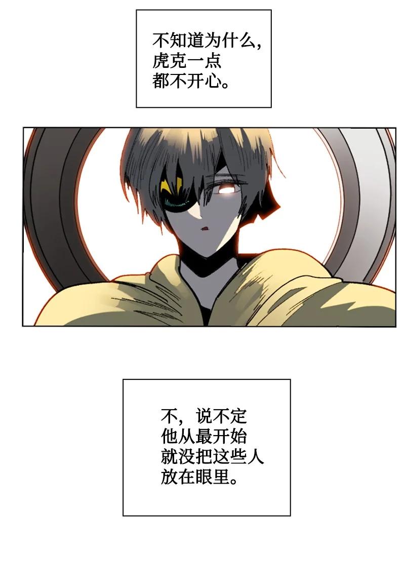 123 迷人的小鳄鱼66