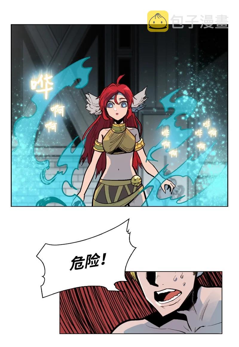 28 秘密武器1