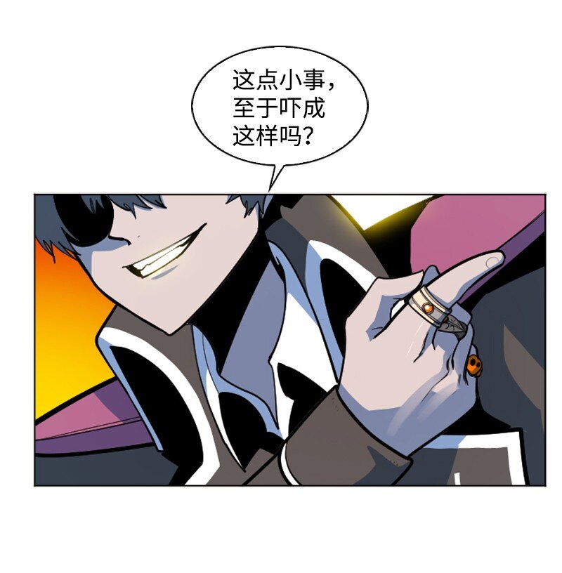 178 鸠占鹊巢82