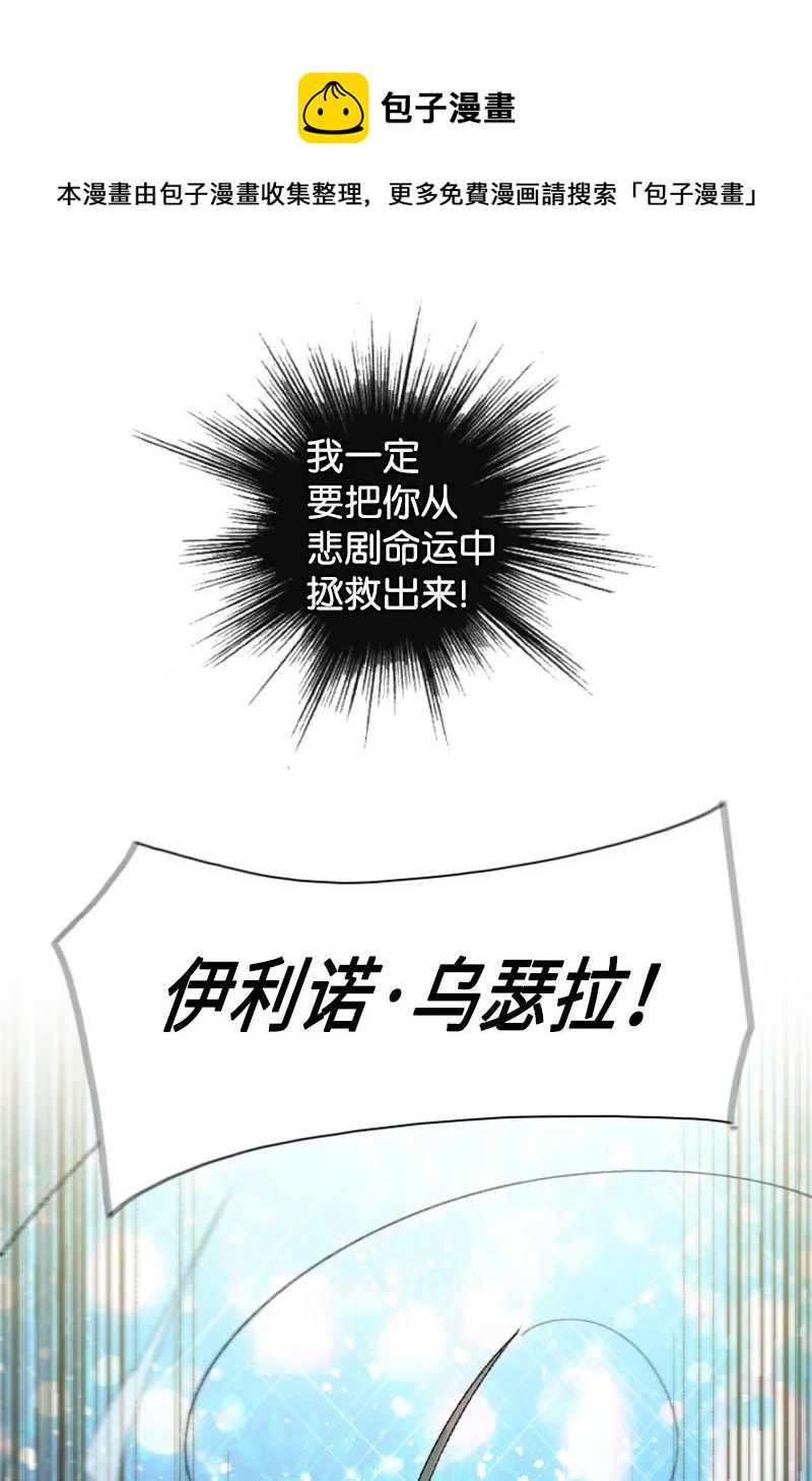 137 大海深处50