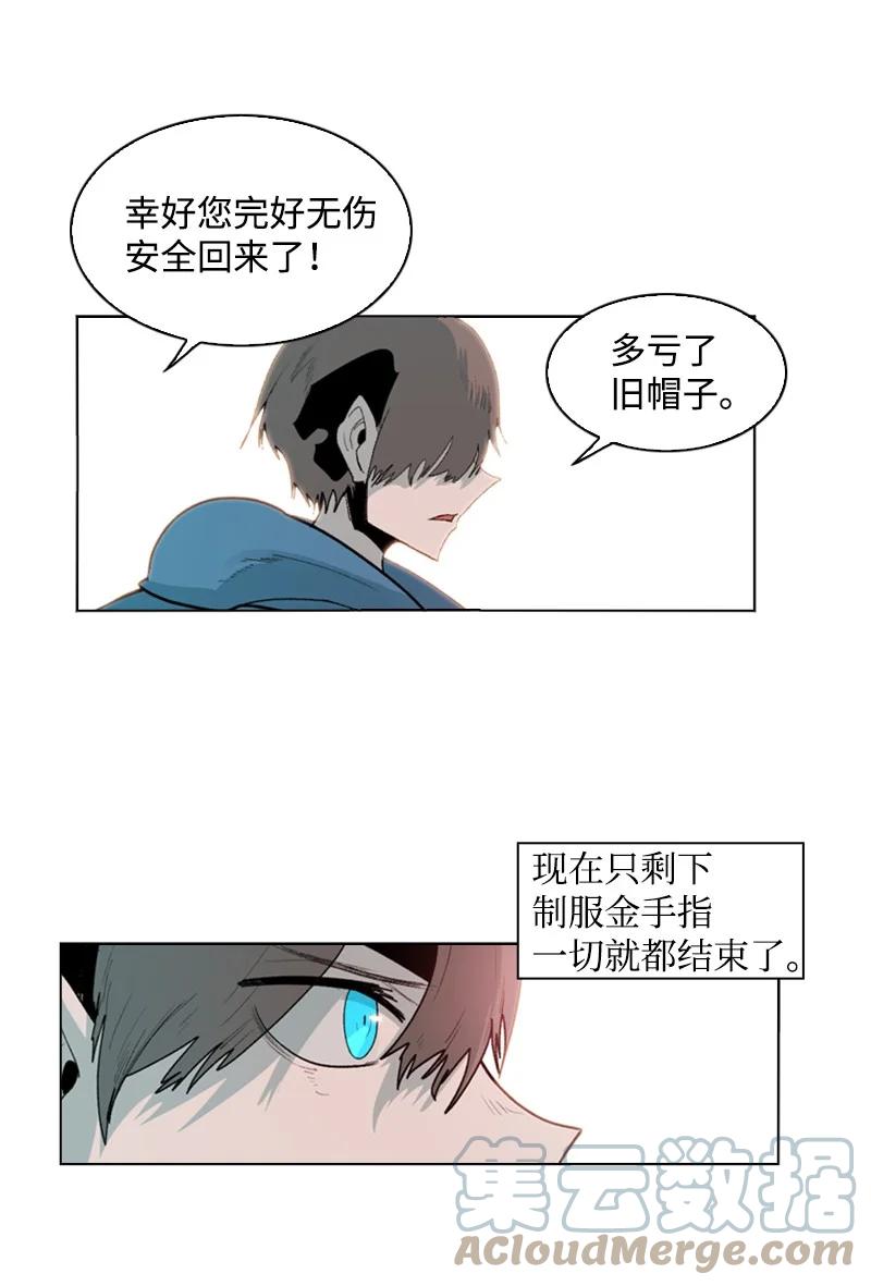 57 中计68