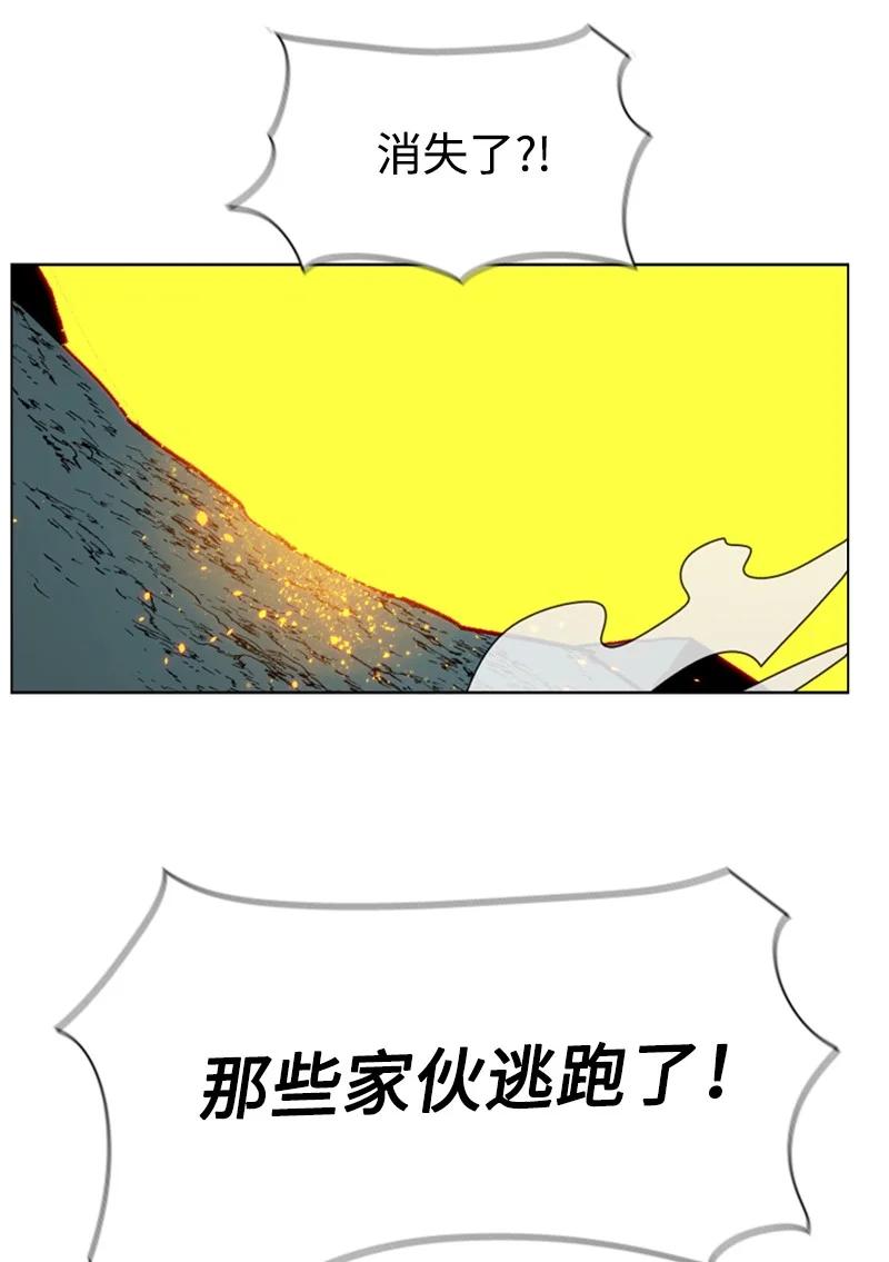 69 诱引53