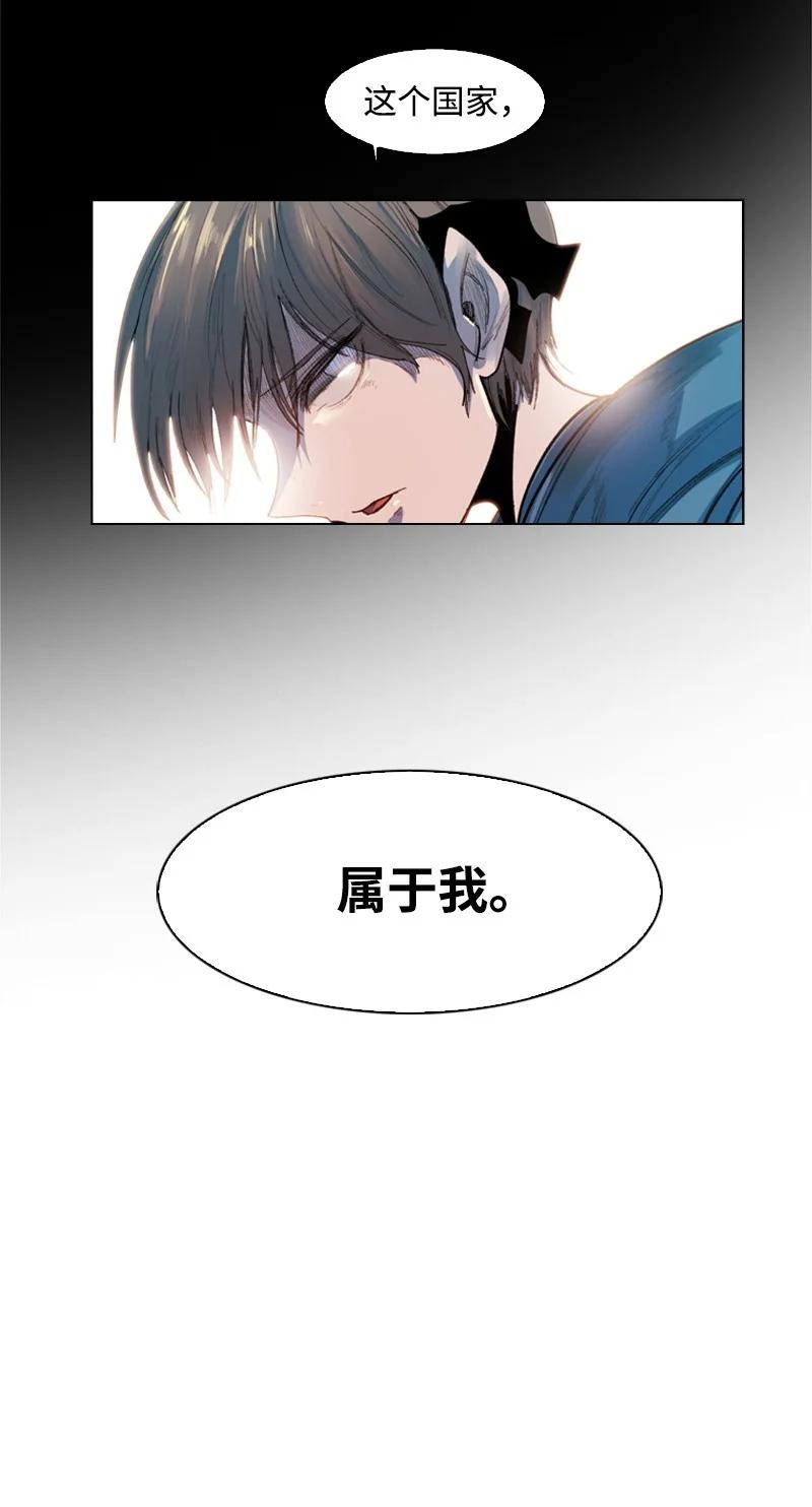 39 向路赫尔前进101