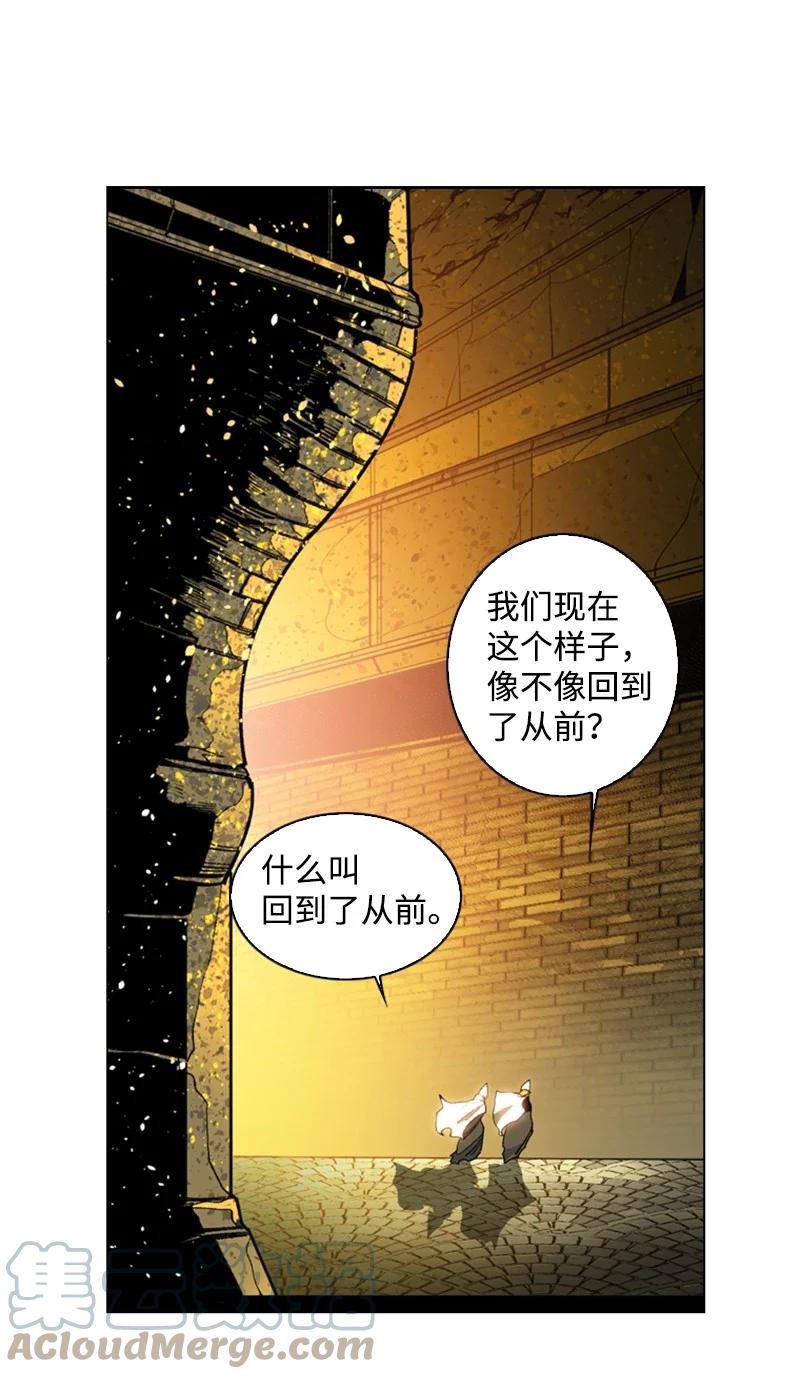 96 回到过去80