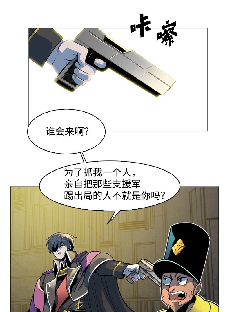 179 两个虎克17