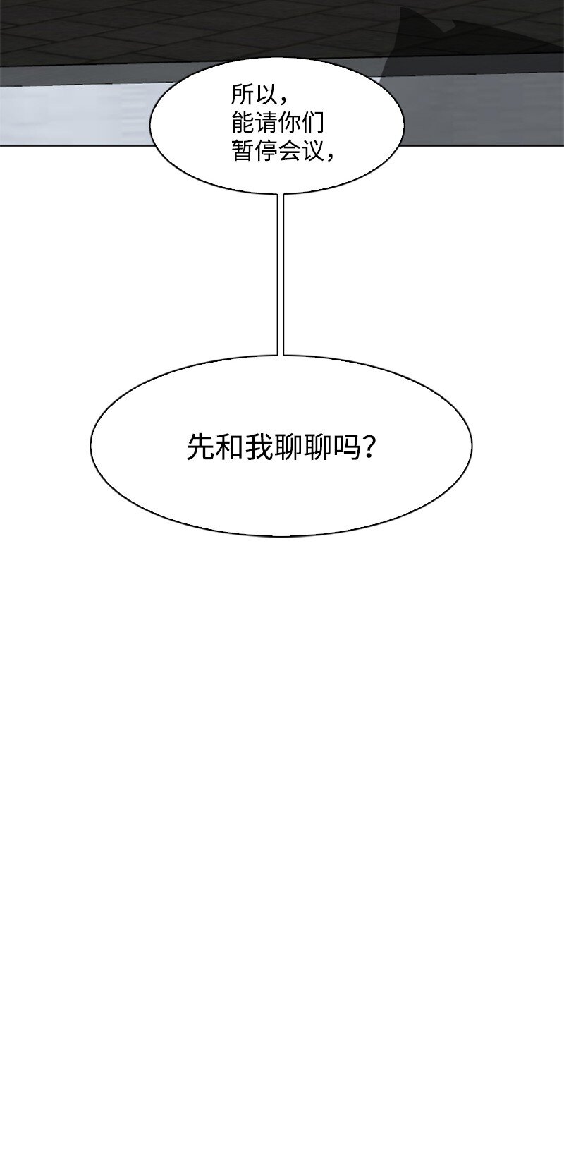 183 毒苹果87