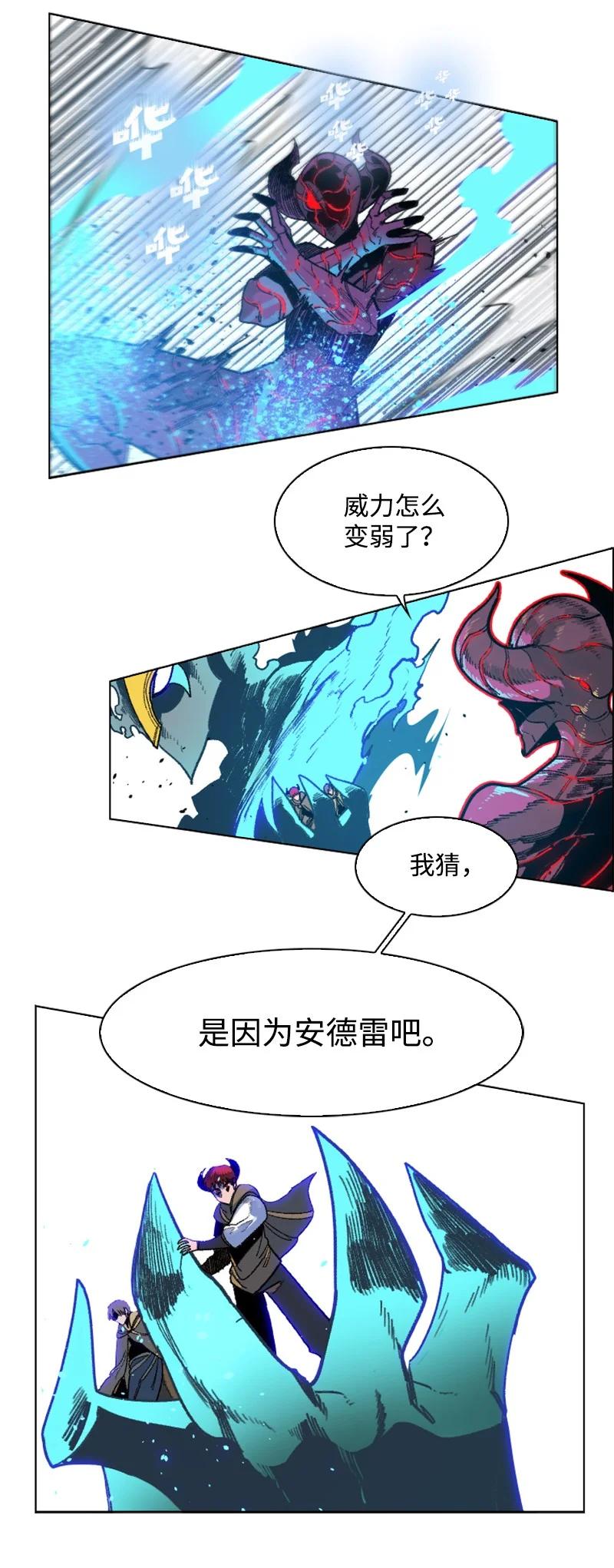 128 所谓正义11