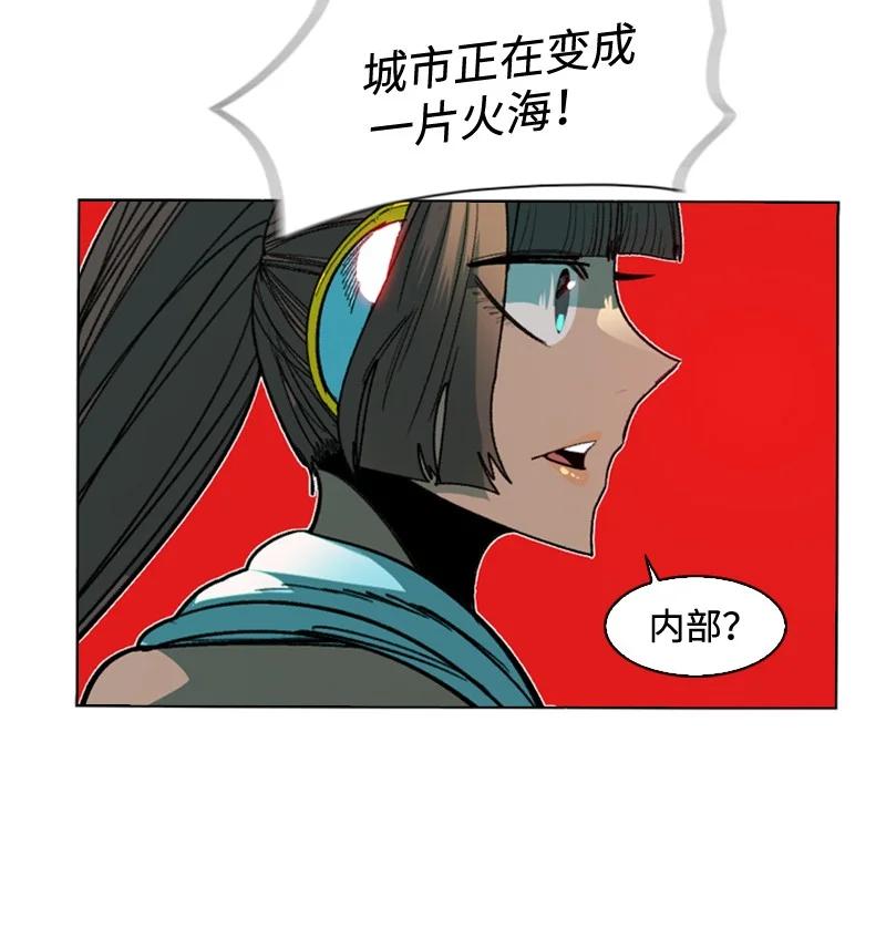 117 王者归来87
