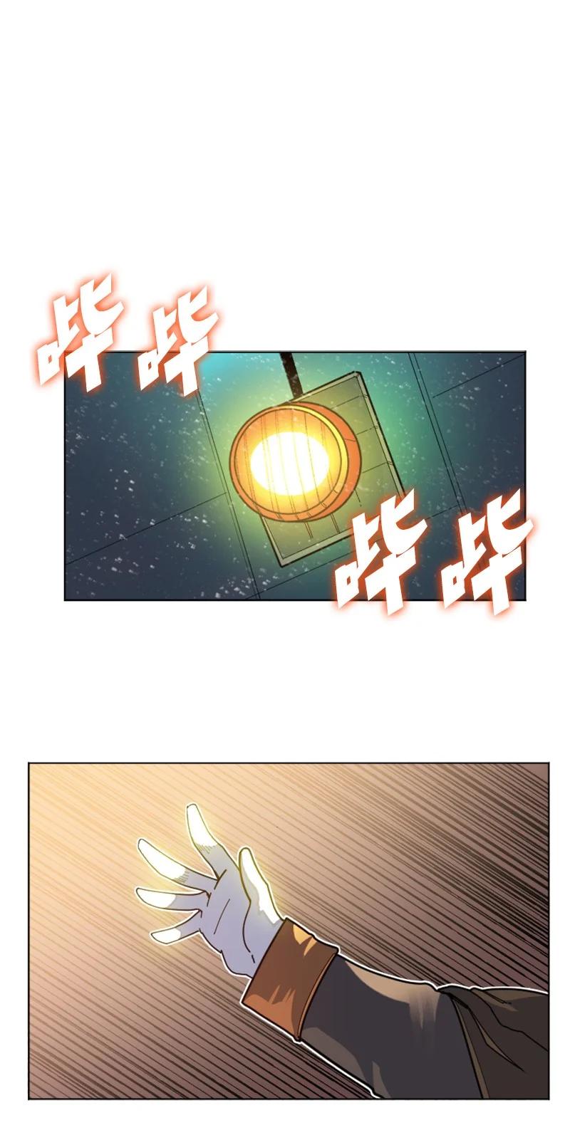 165 只身赴战23