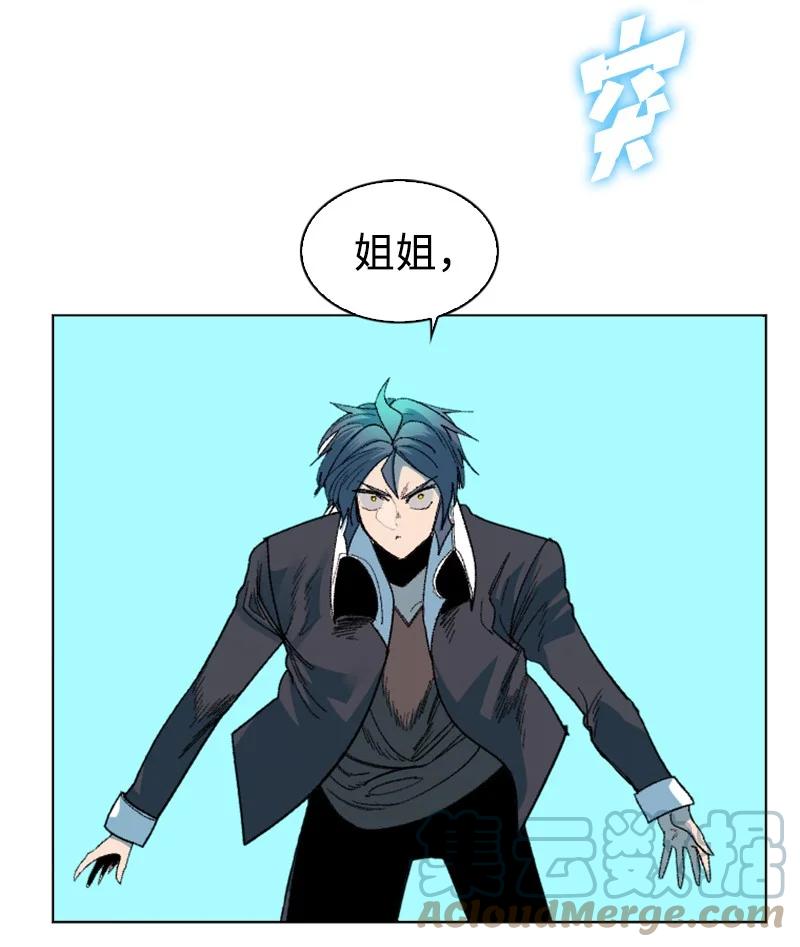 131 时间继承者9