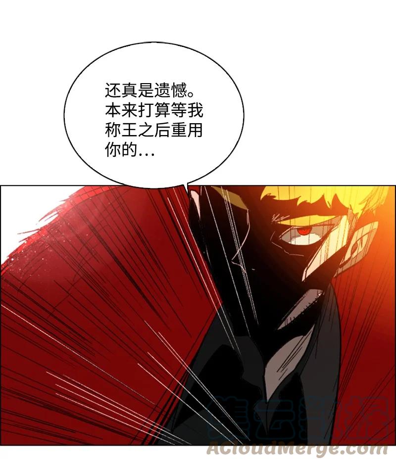 70 赴死72
