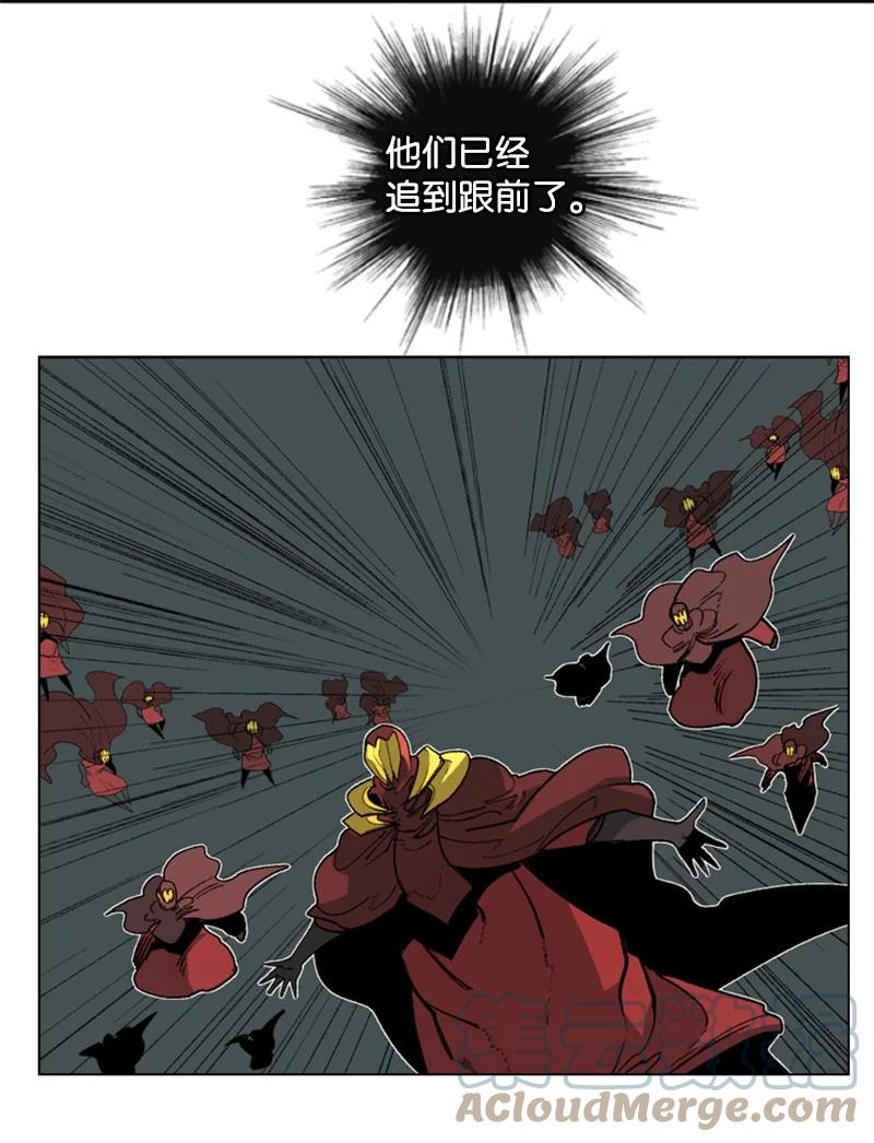 69 诱引88