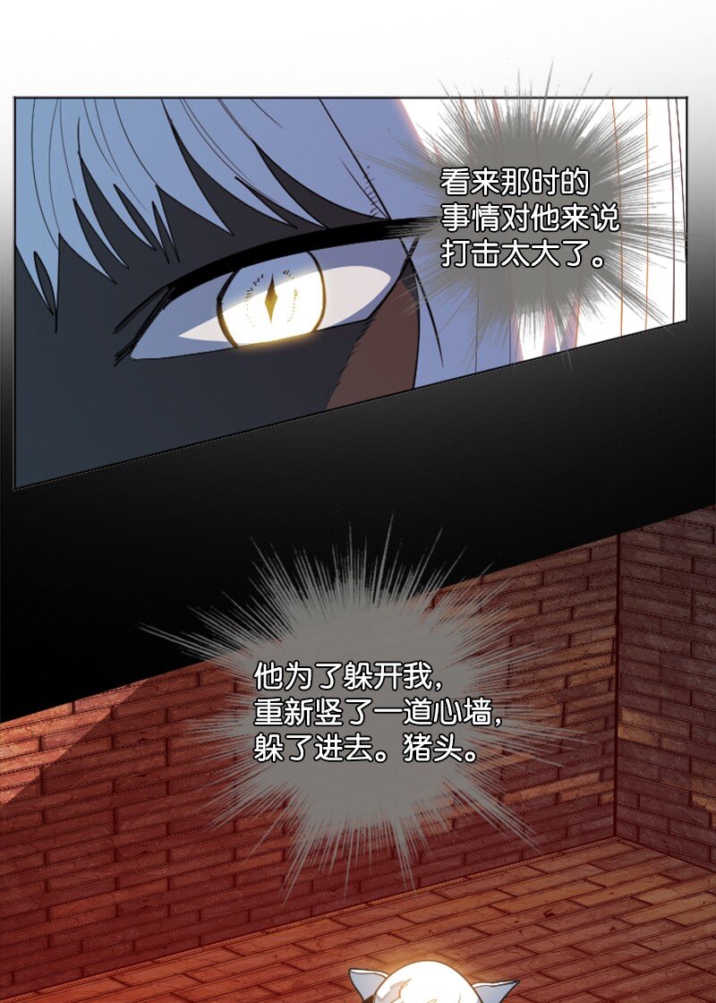 205 被捕7
