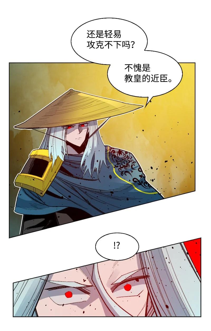 169 审判46