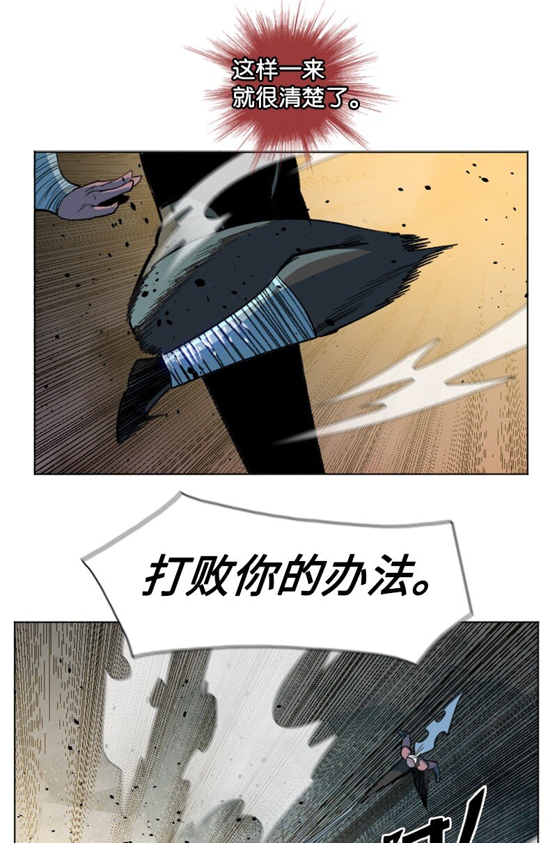 188 大力出奇迹64