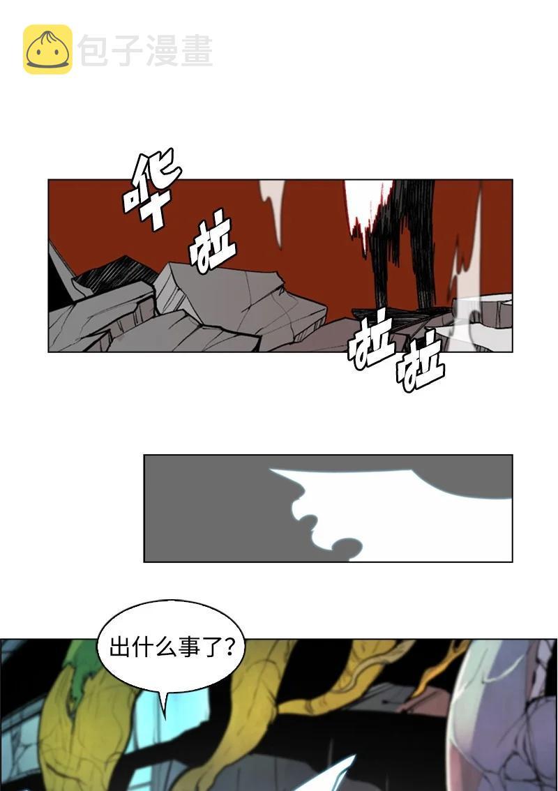 28 秘密武器31