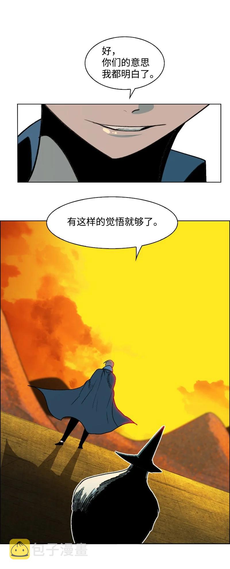 160 建国大计65