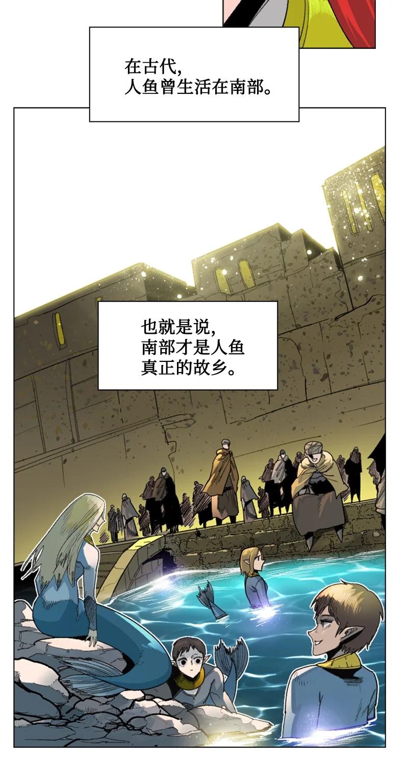 142 伊利诺归队93