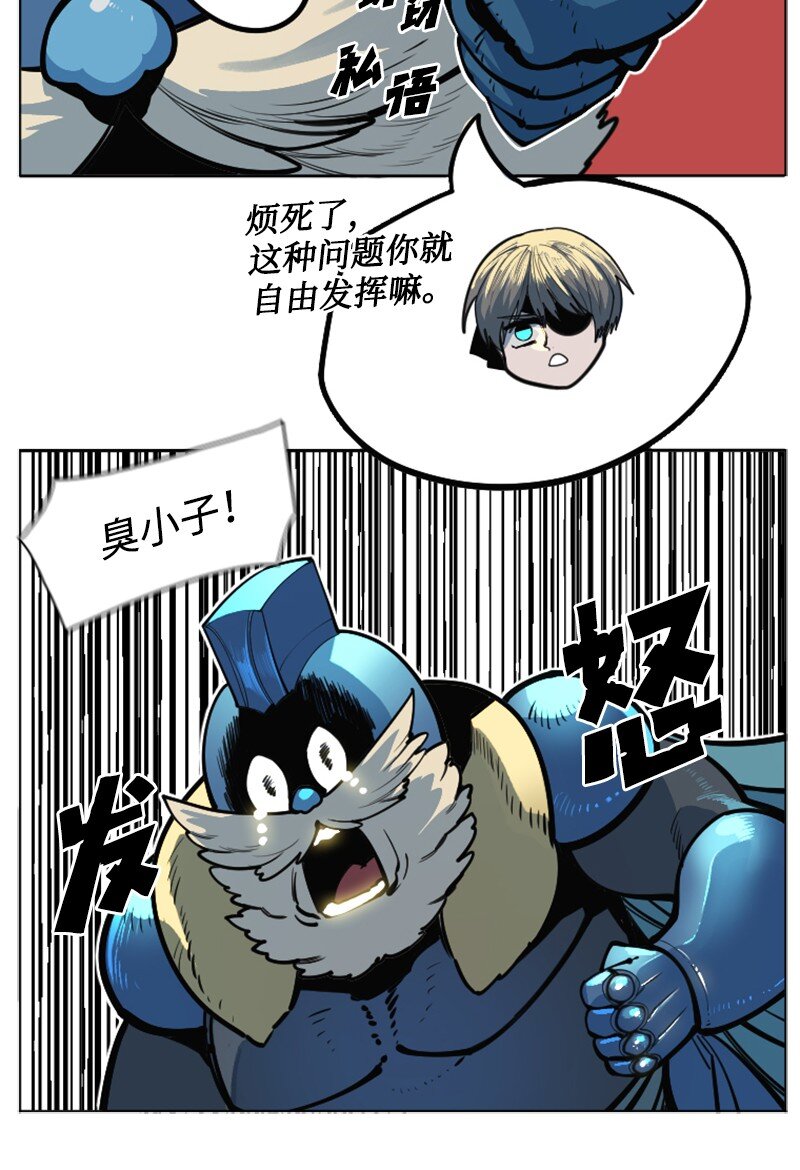 183 毒苹果28