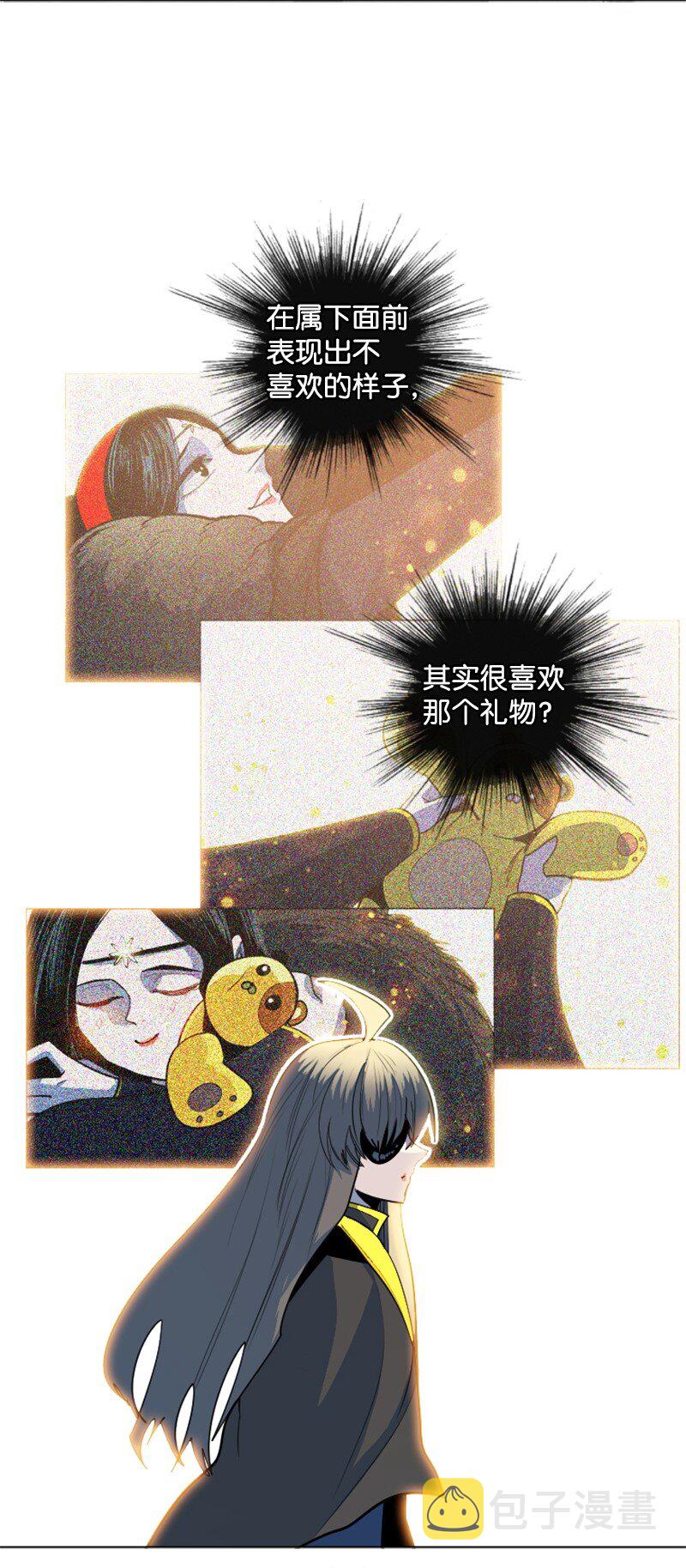 182 阴影下的秘密3