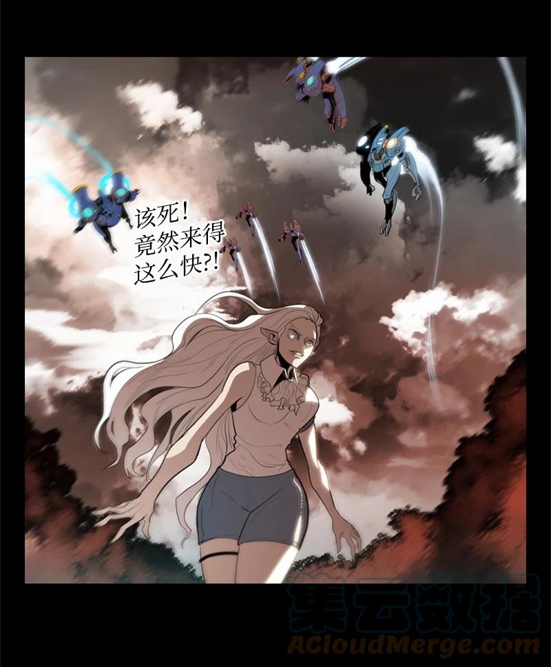 12 魔力归我了16