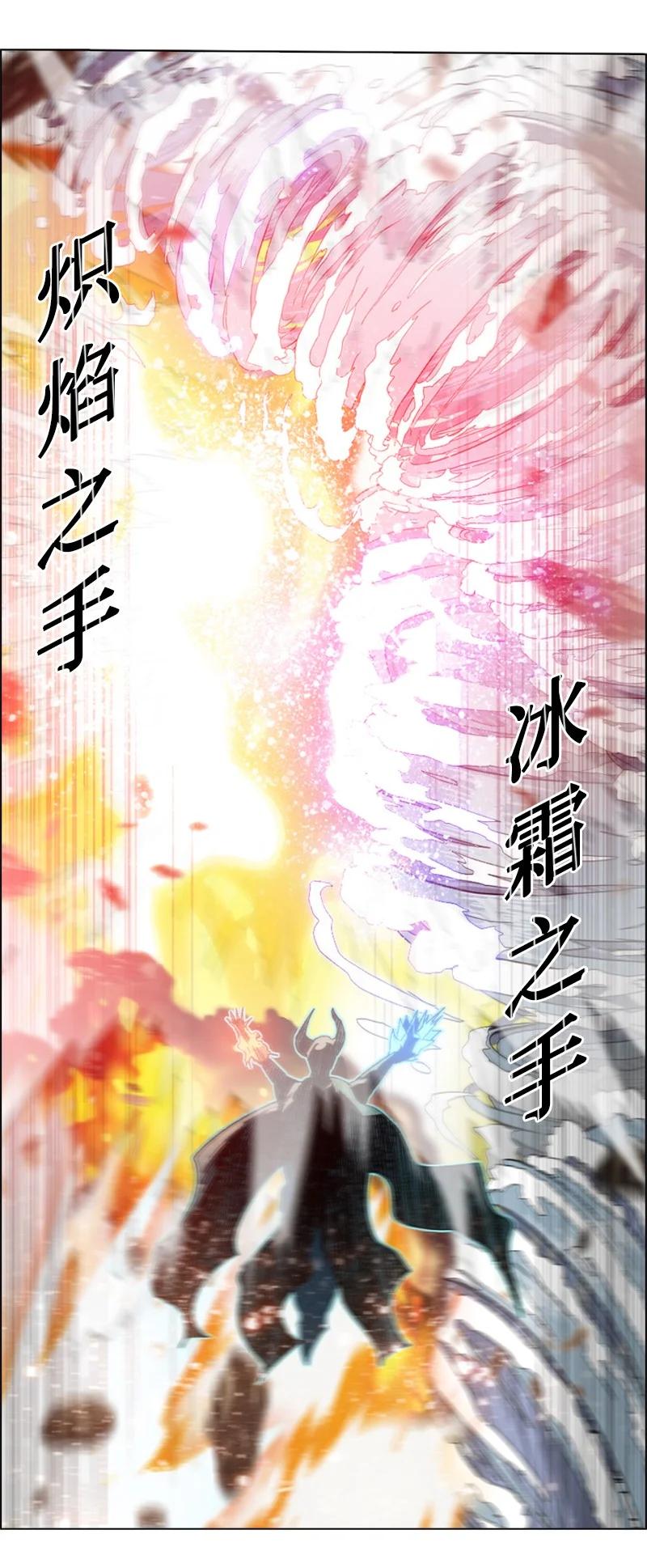 107 时间墙解除62