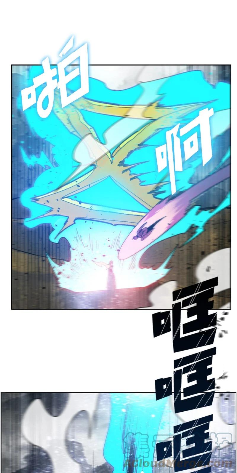 128 所谓正义91