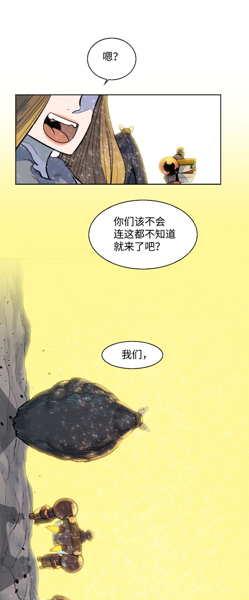 176 北部的决心123
