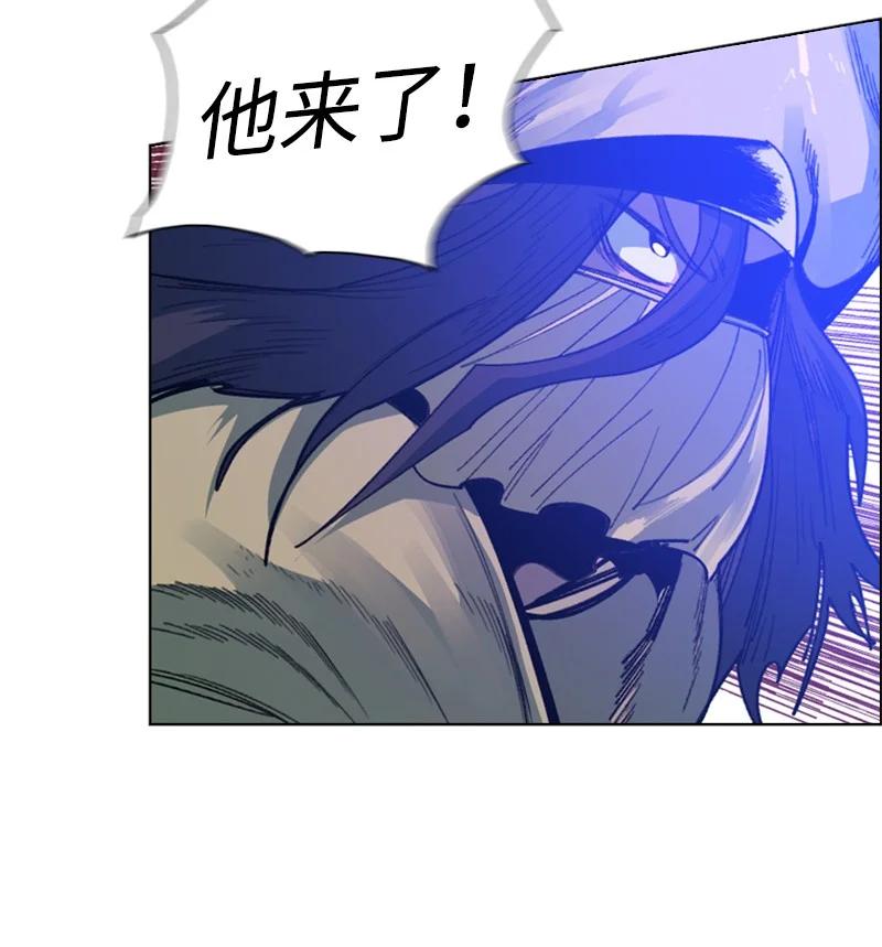 96 回到过去98