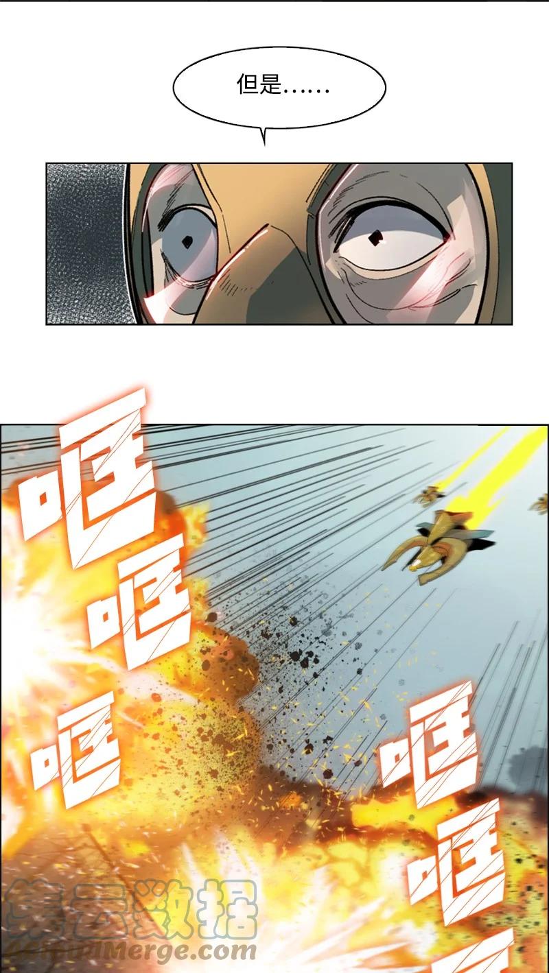 124 休战宣言20