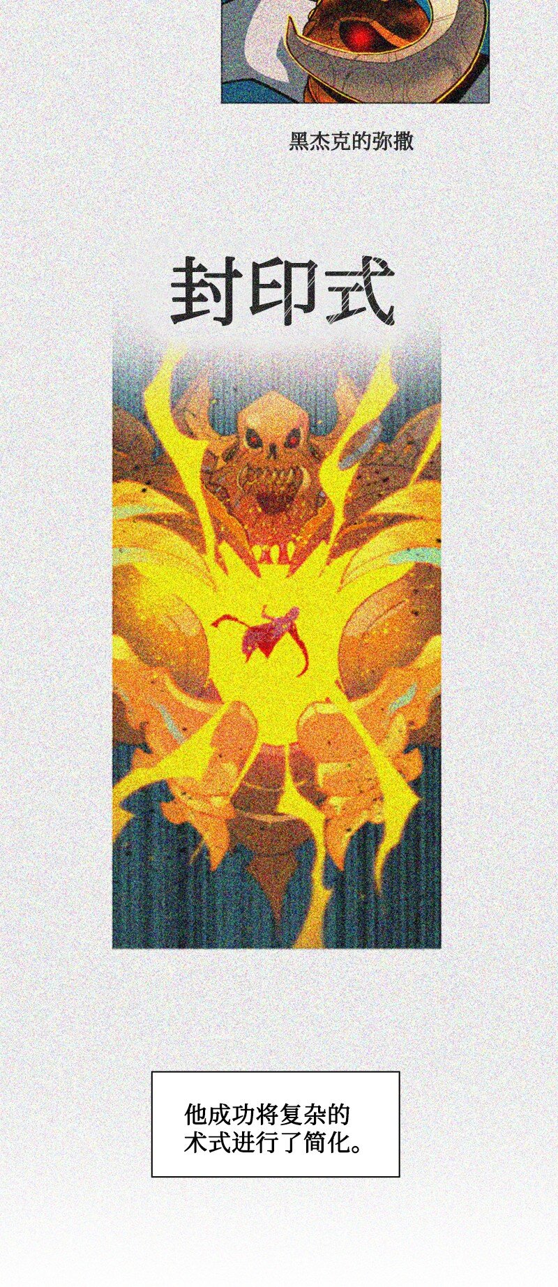 191 新境界96