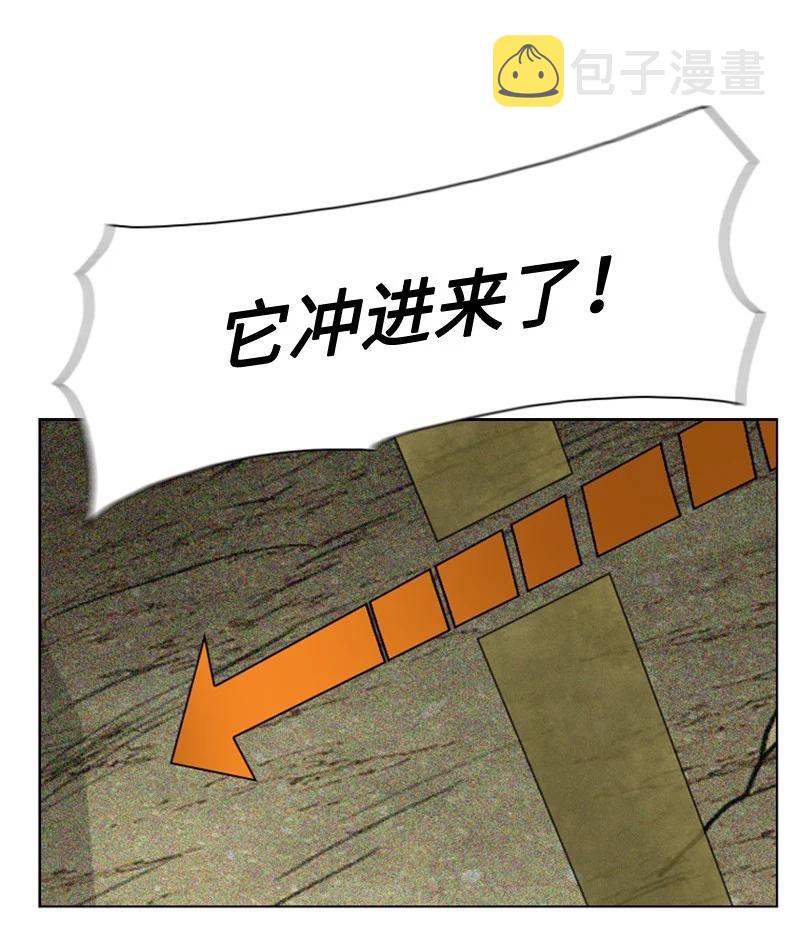 112 心理战35