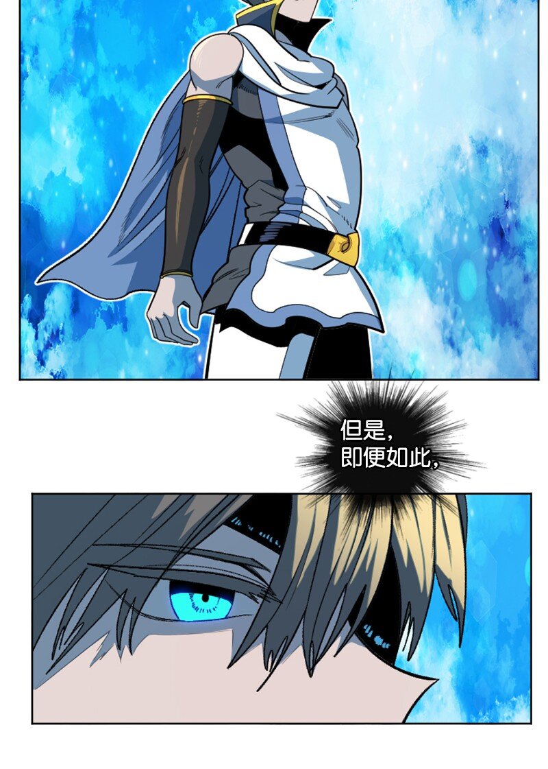 198 卖国奴女王62