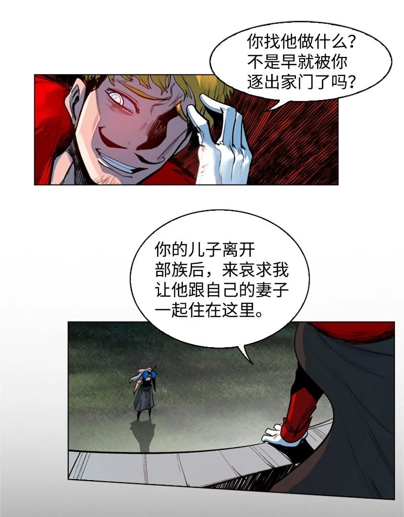 24 往事22