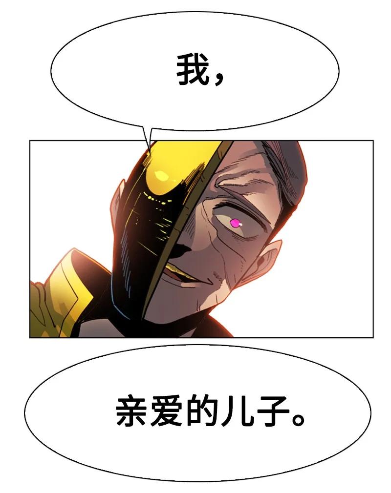 126 欺诈游戏69