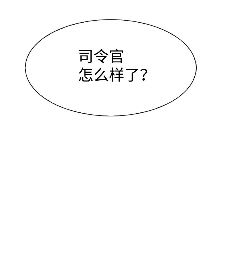 178 鸠占鹊巢46