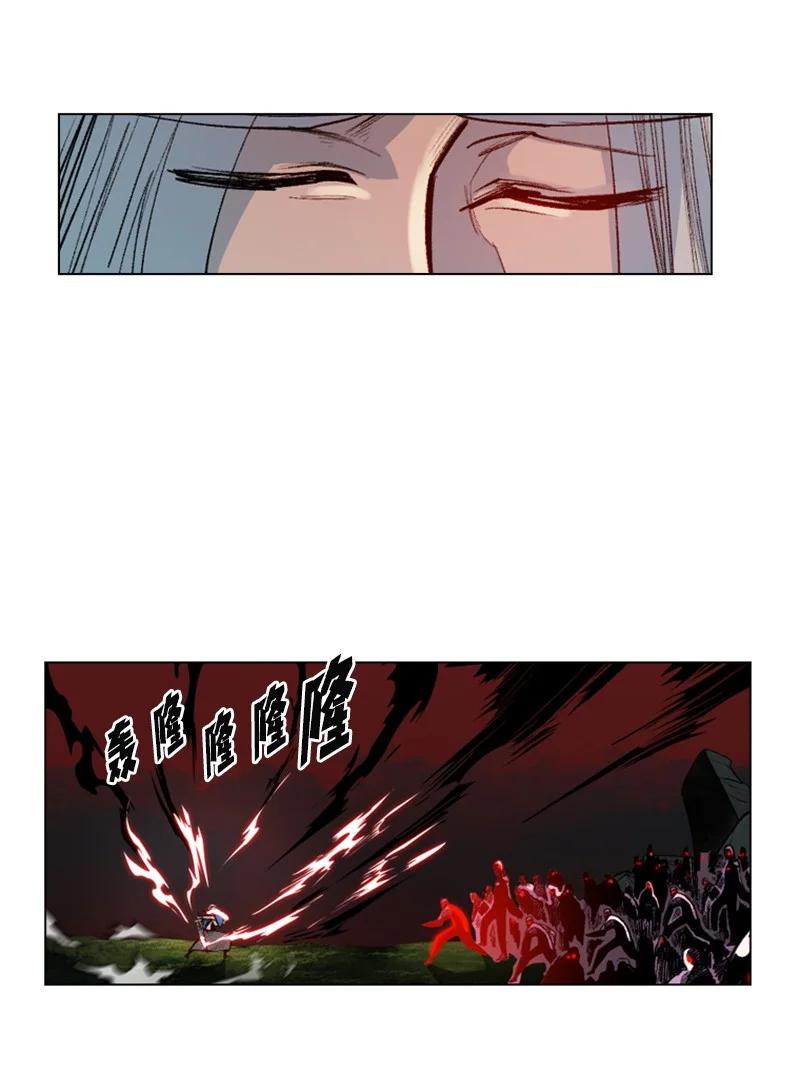 24 往事44