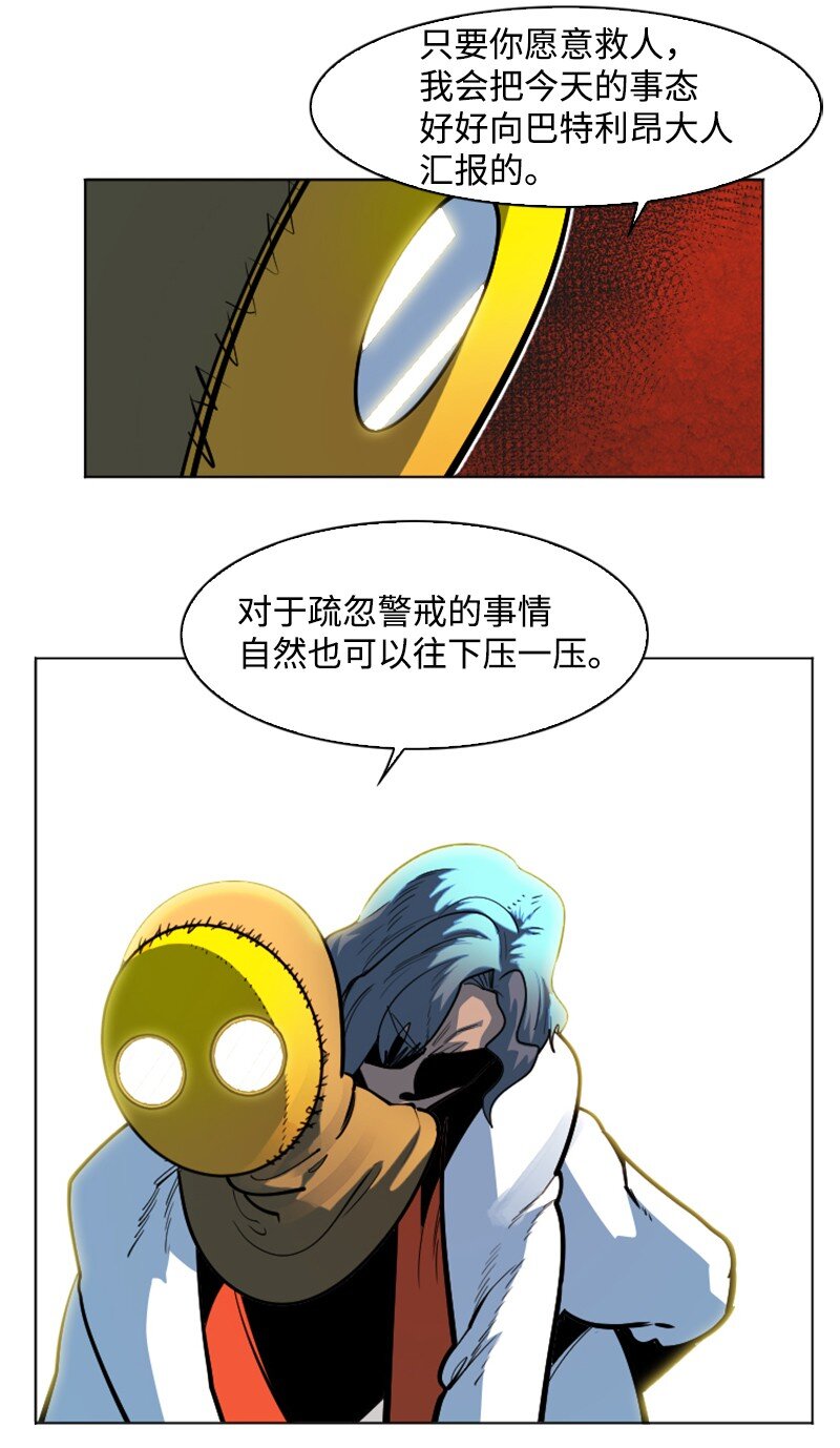 197 坦诚相待88