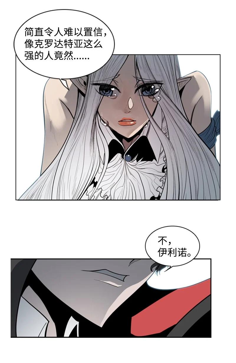 15 彼得·番11