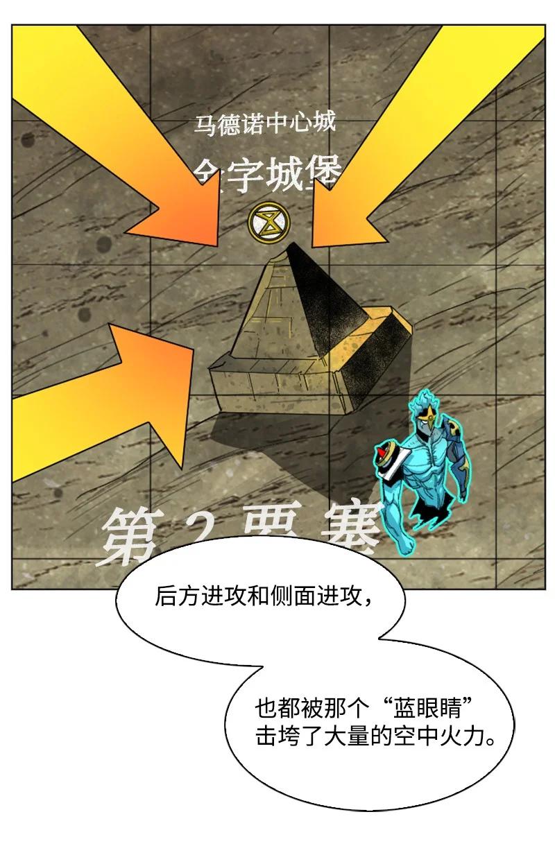 130 姐弟反目18