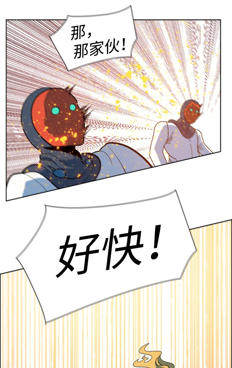 195 12点的救赎者92