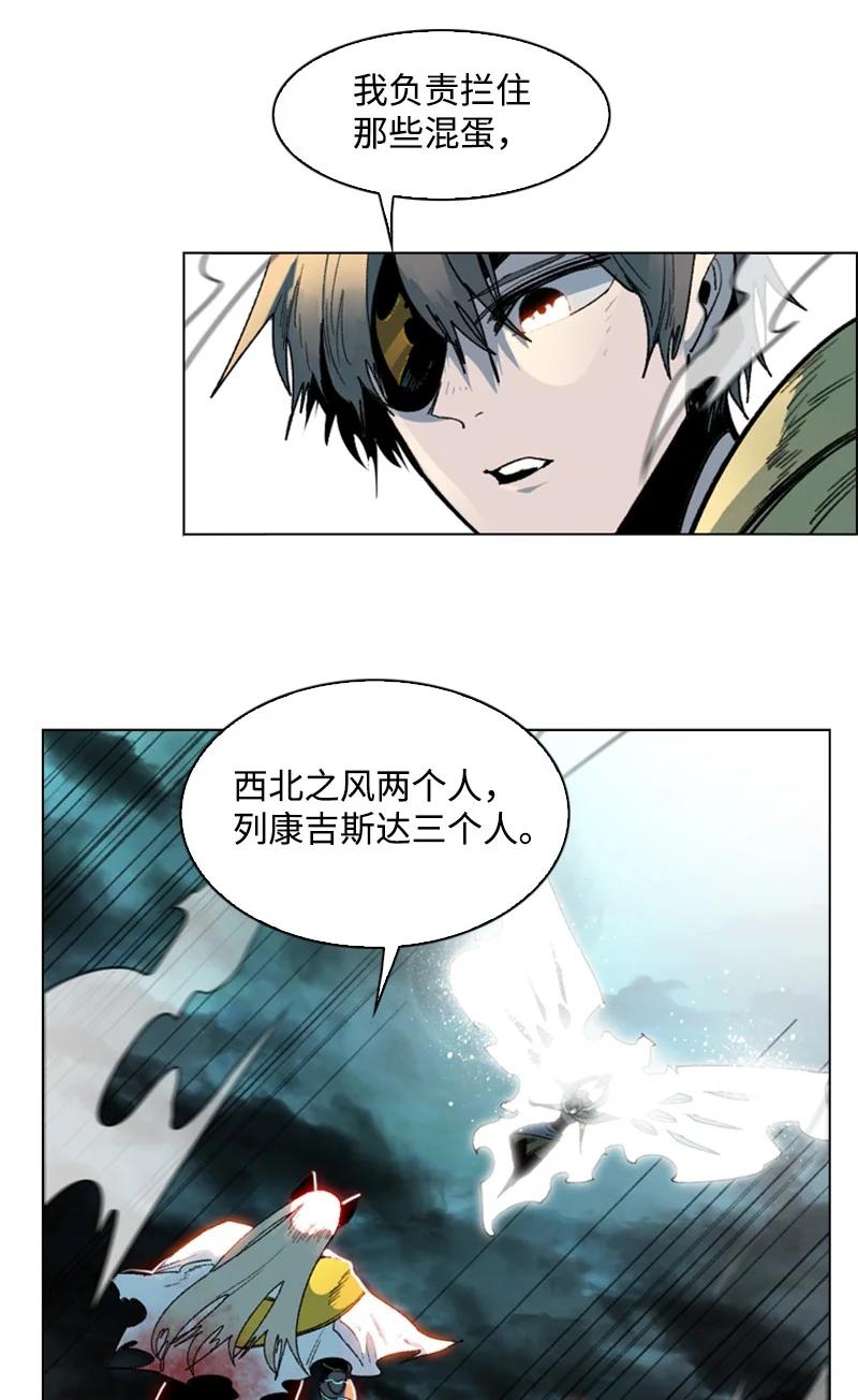 122 次元战术28