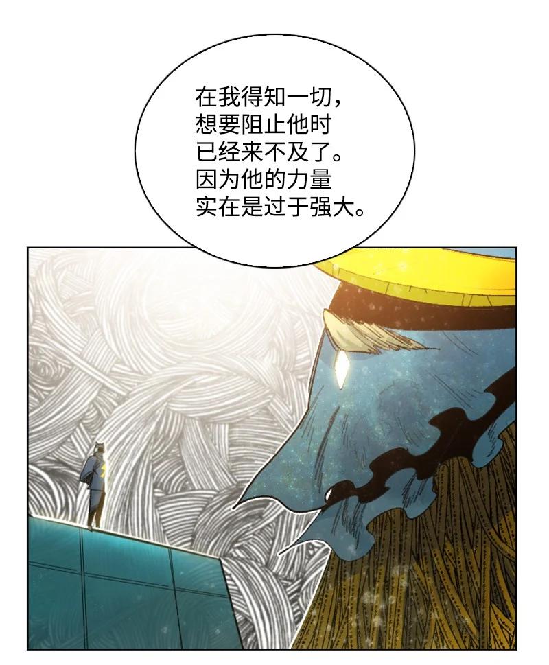 142 伊利诺归队16