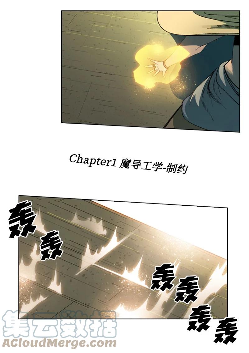 102 宝物诱饵42