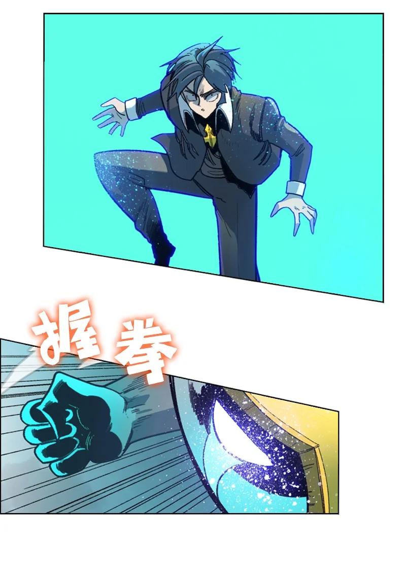 124 休战宣言65