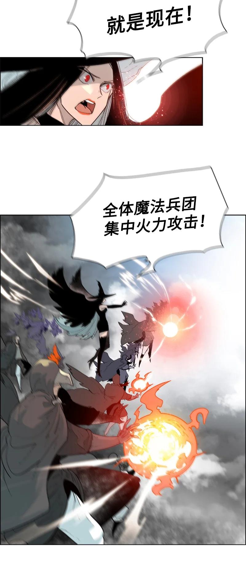 57 中计43