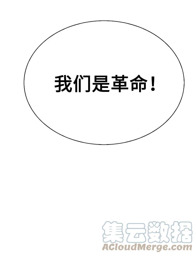 67 往事144