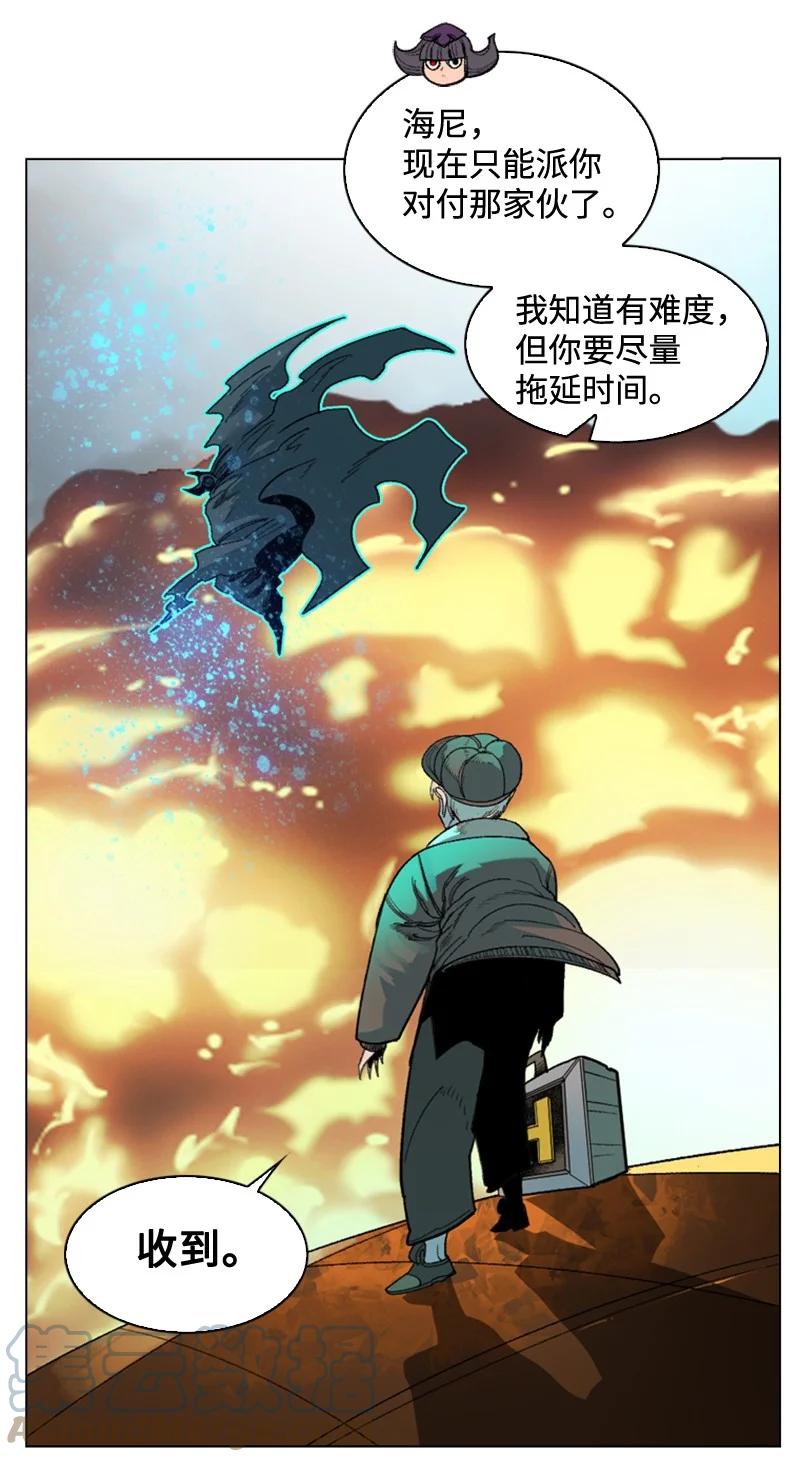 119 发起反攻18