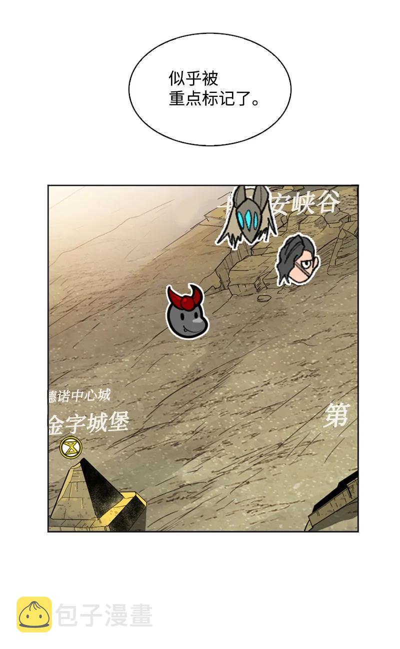 130 姐弟反目26