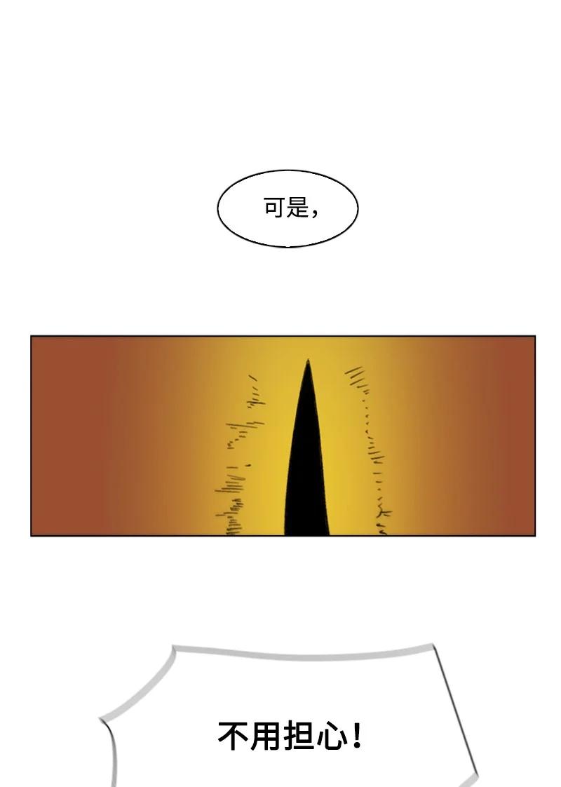 67 往事130